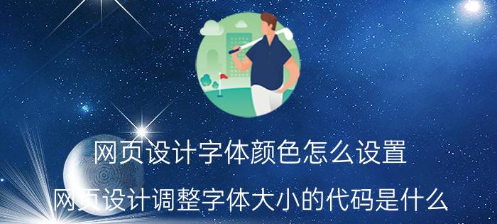 有哪些网络推广平台 有哪些实用的网络推广方法？